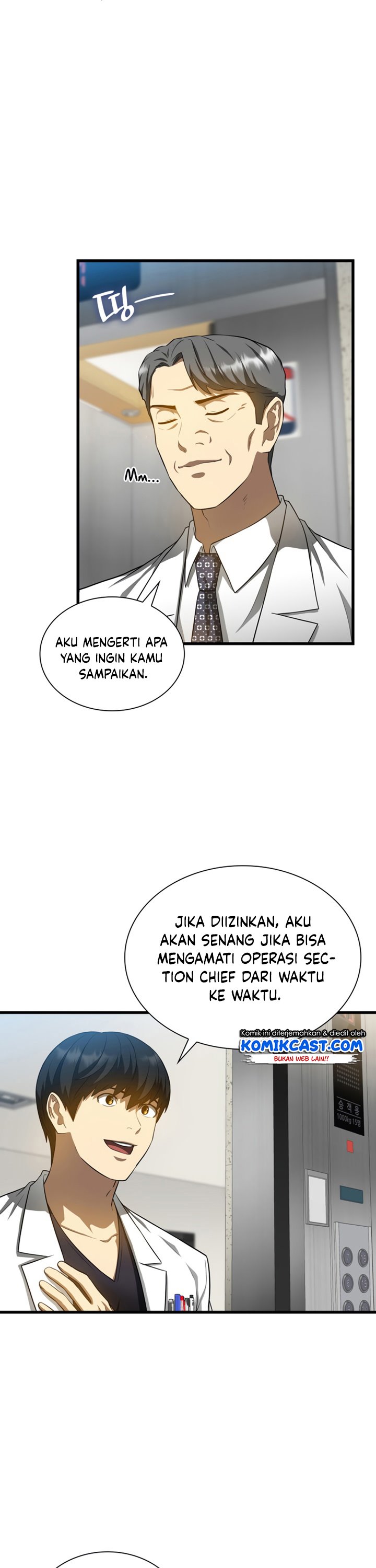 Perfect Surgeon