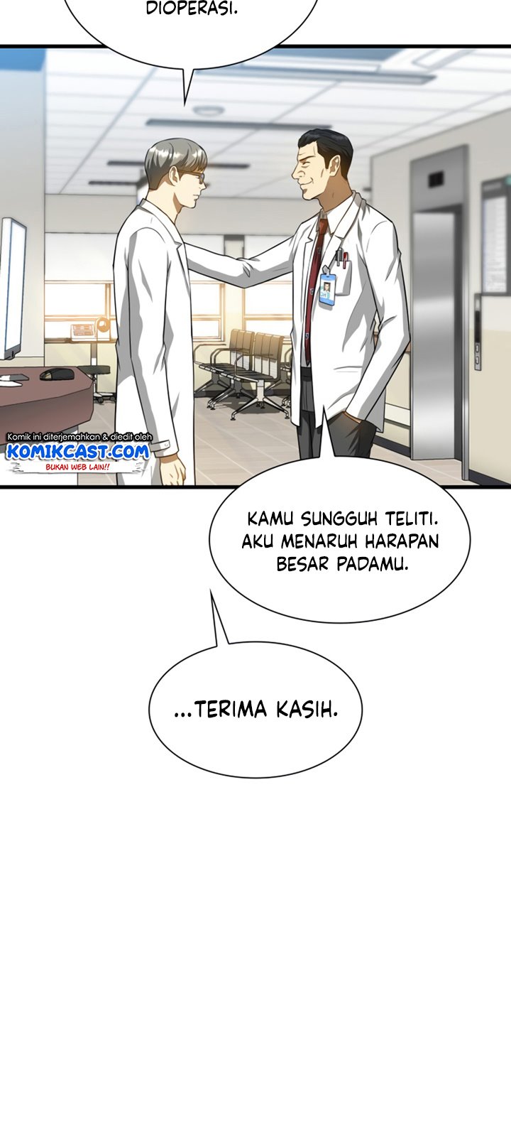 Perfect Surgeon