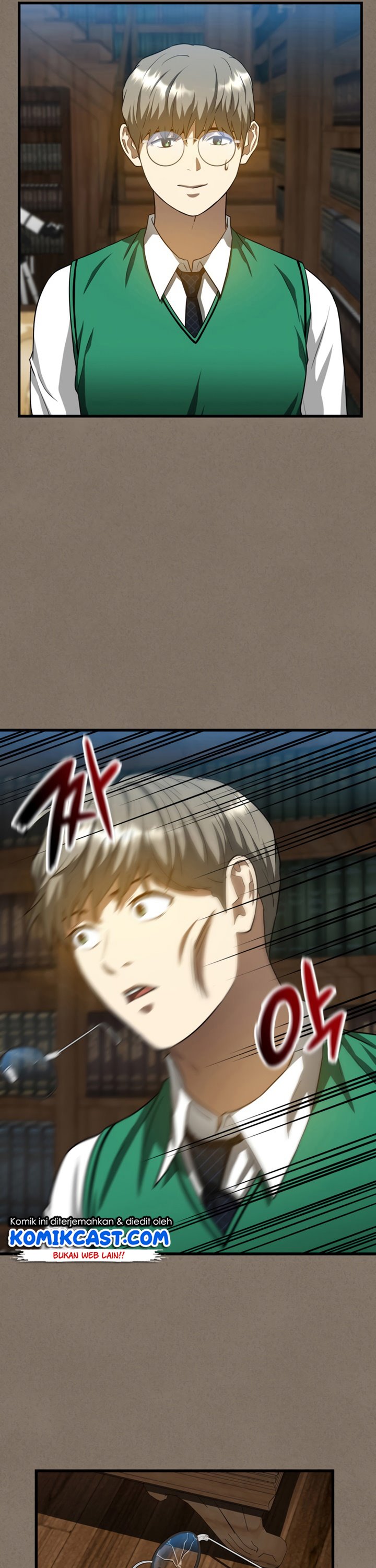 Perfect Surgeon