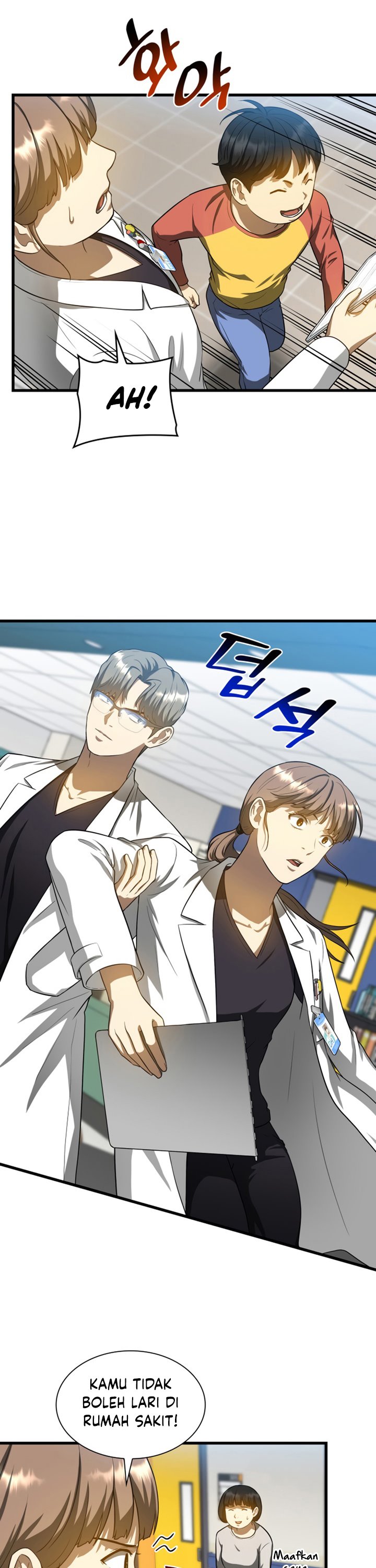 Perfect Surgeon