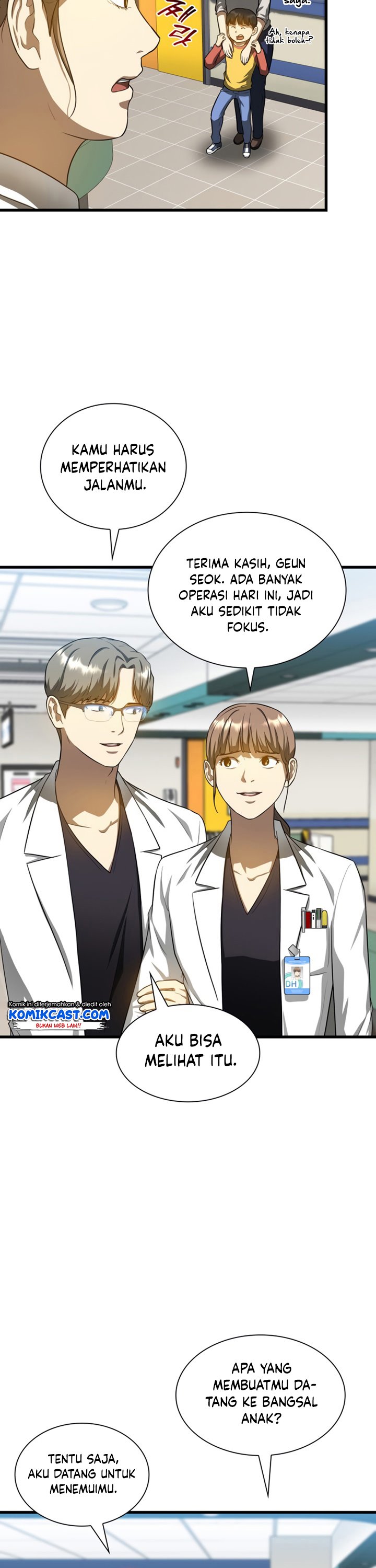 Perfect Surgeon