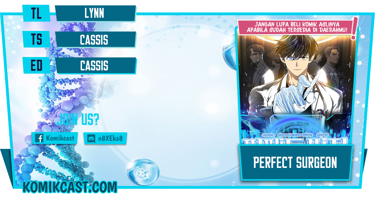 Perfect Surgeon