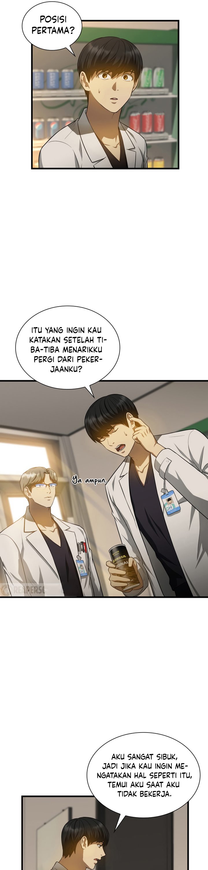 Perfect Surgeon