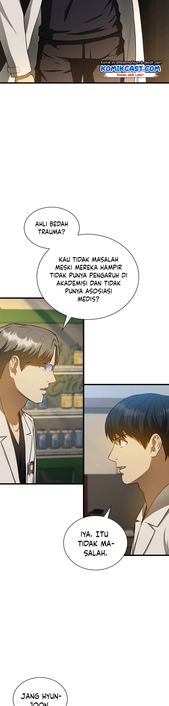 Perfect Surgeon