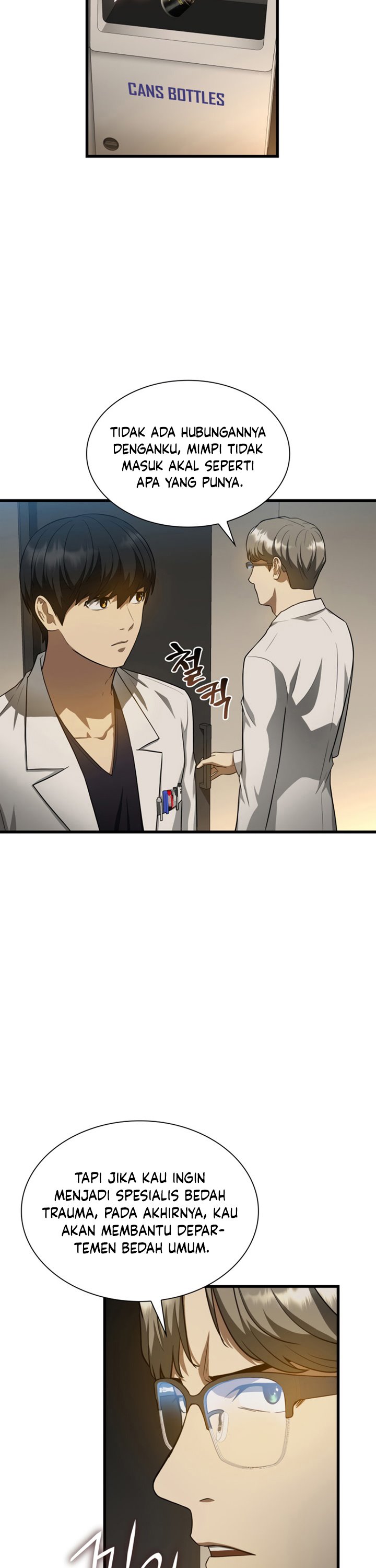 Perfect Surgeon