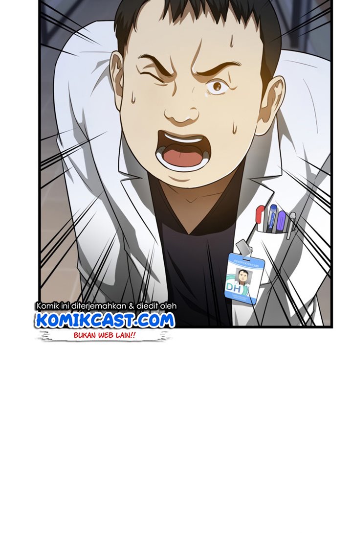 Perfect Surgeon