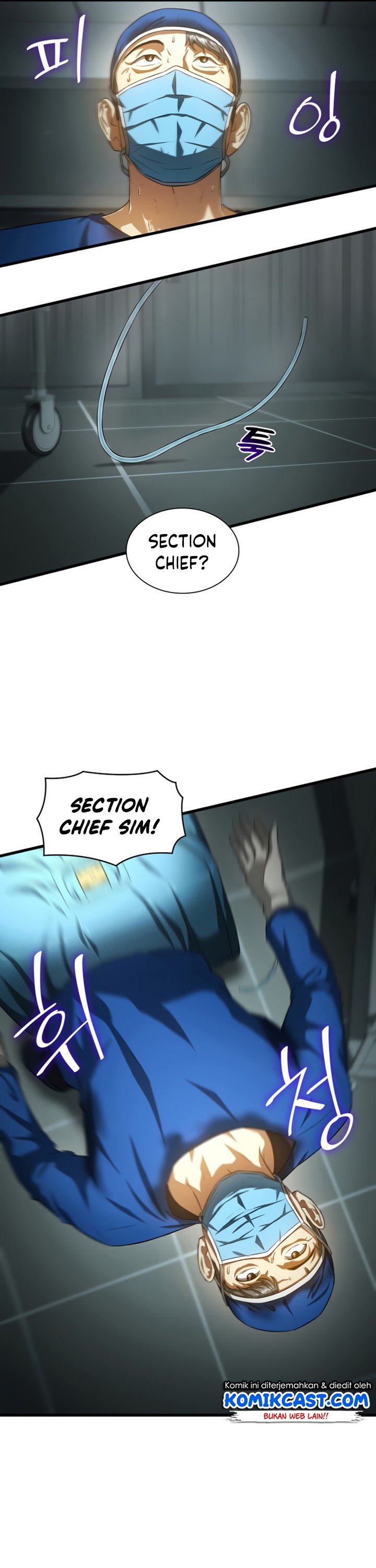 Perfect Surgeon