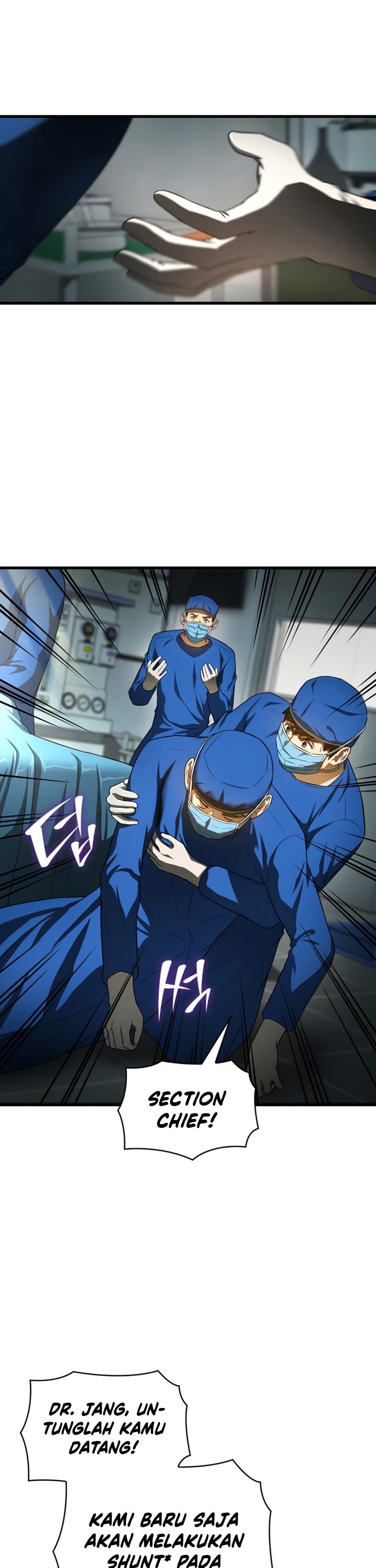 Perfect Surgeon