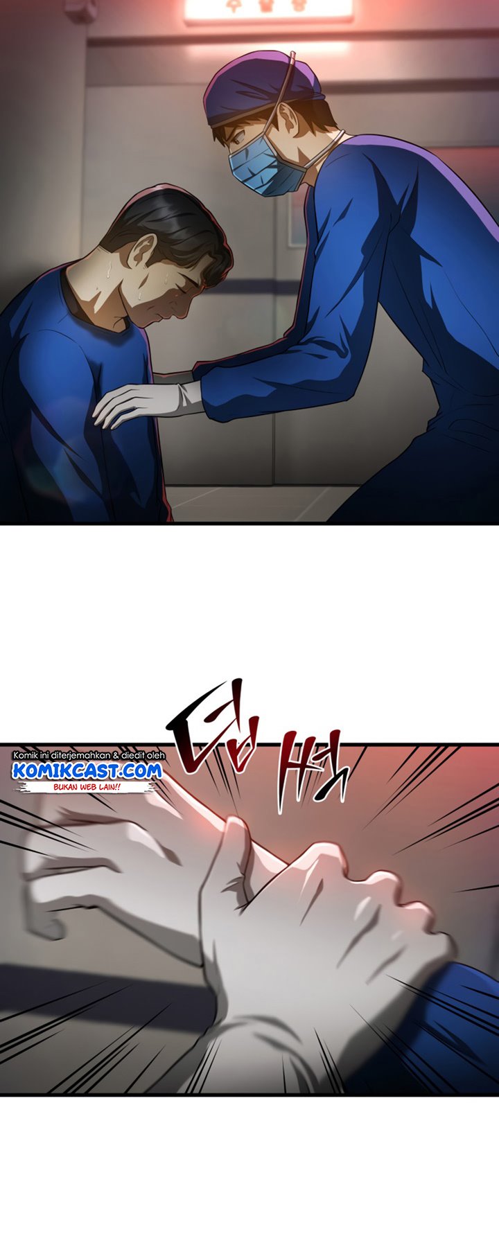 Perfect Surgeon