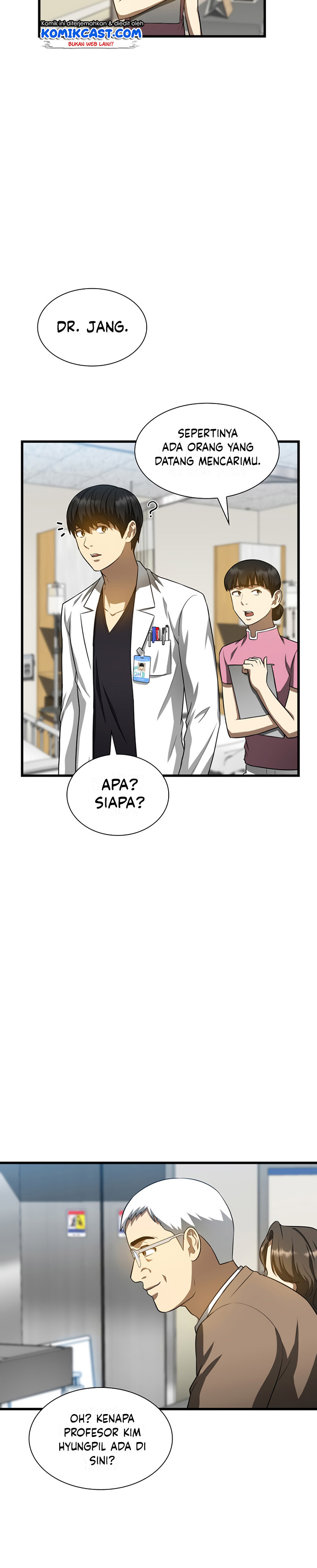 Perfect Surgeon