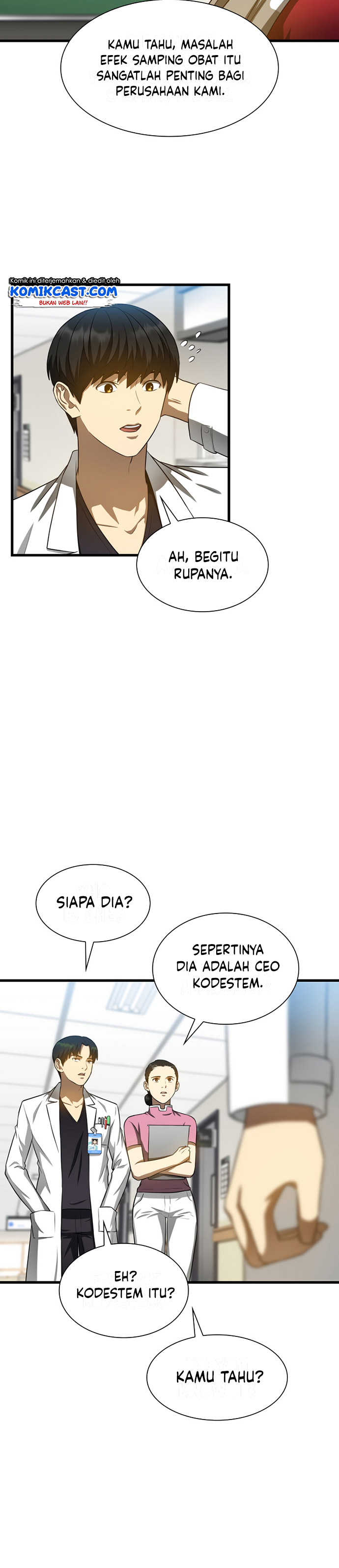 Perfect Surgeon