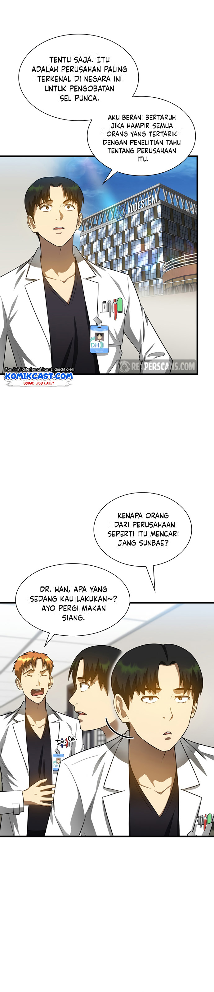 Perfect Surgeon