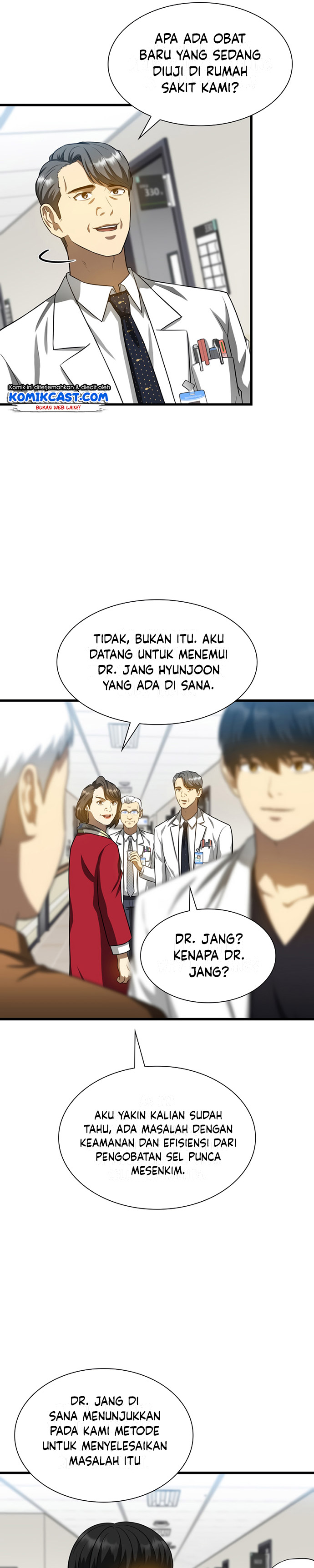 Perfect Surgeon