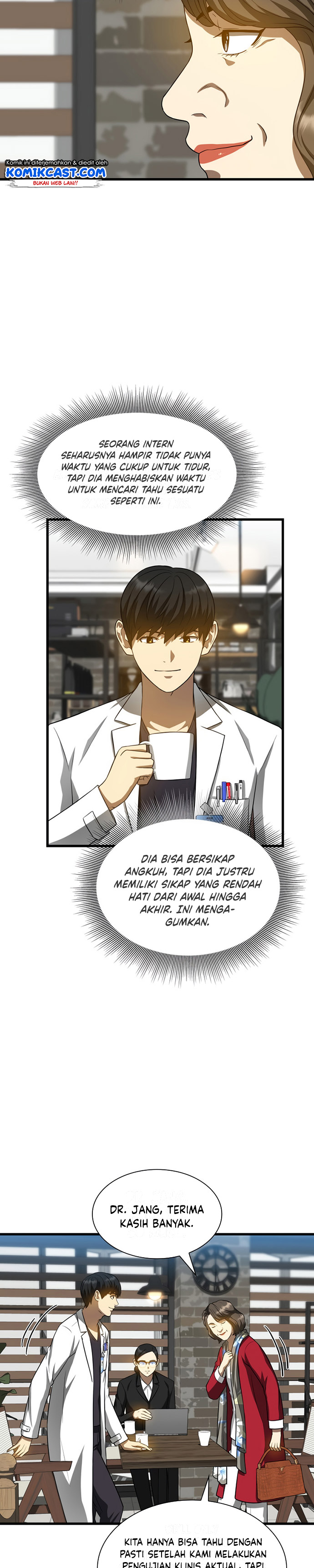 Perfect Surgeon