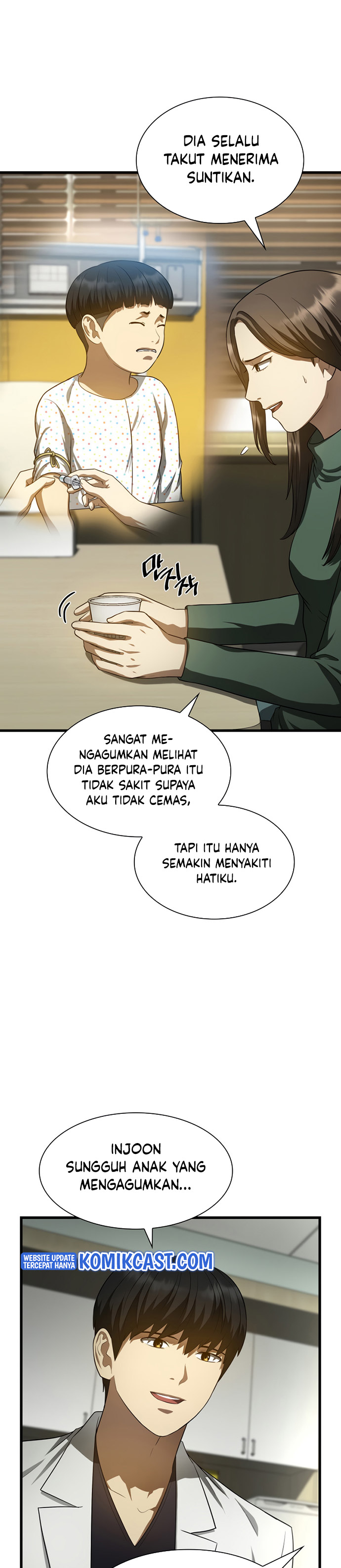 Perfect Surgeon