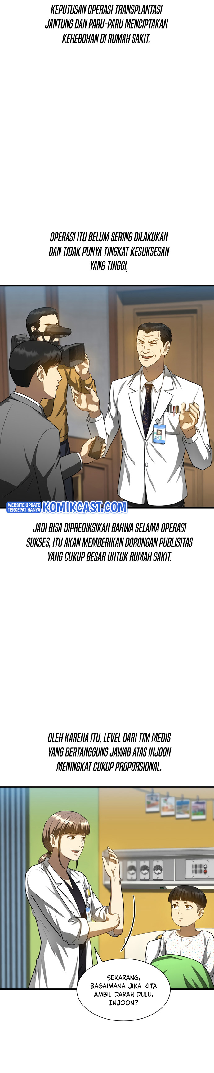 Perfect Surgeon