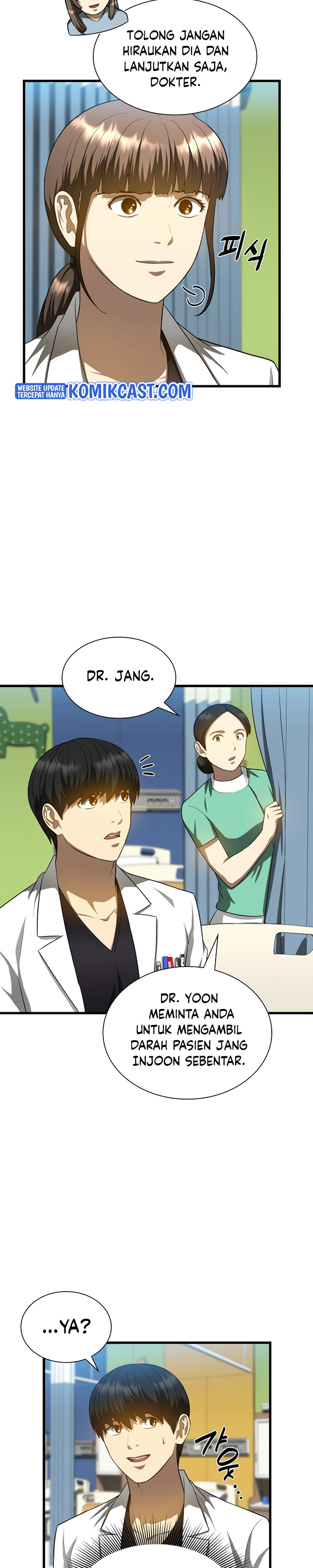 Perfect Surgeon