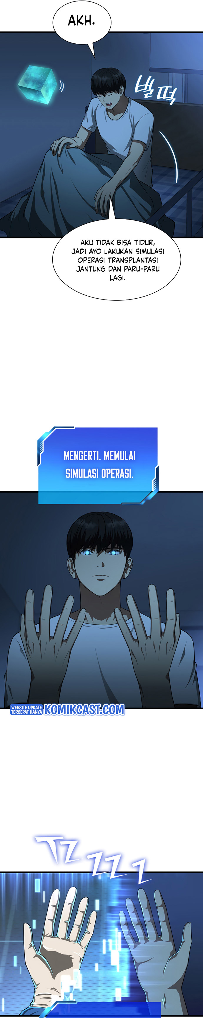 Perfect Surgeon