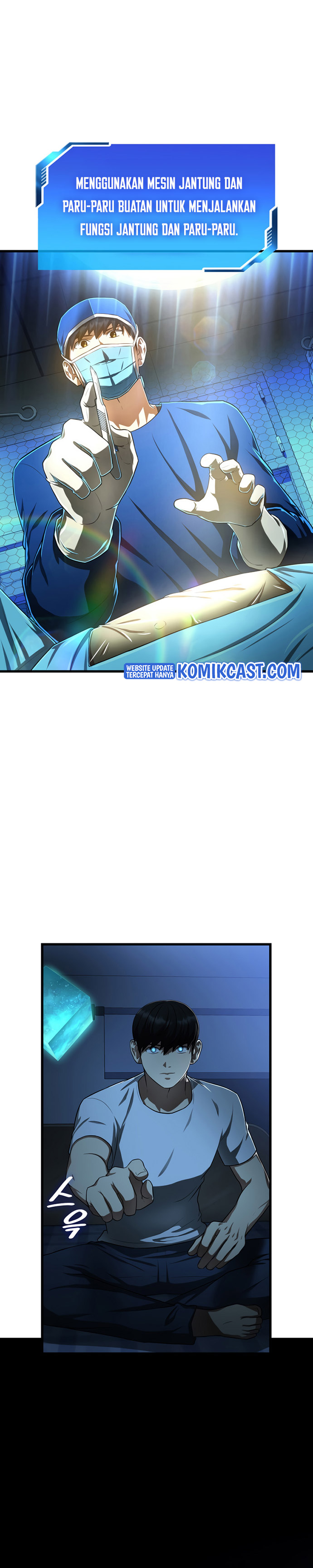 Perfect Surgeon