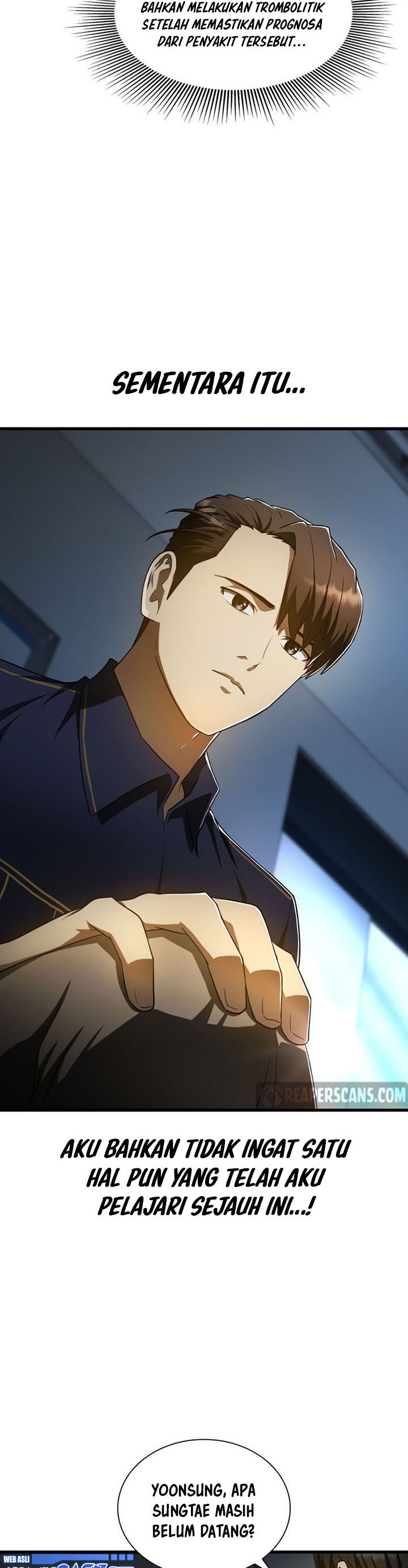 Perfect Surgeon