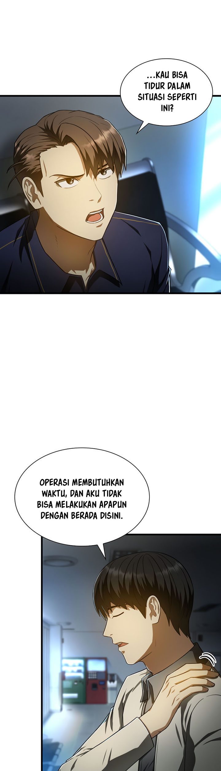 Perfect Surgeon