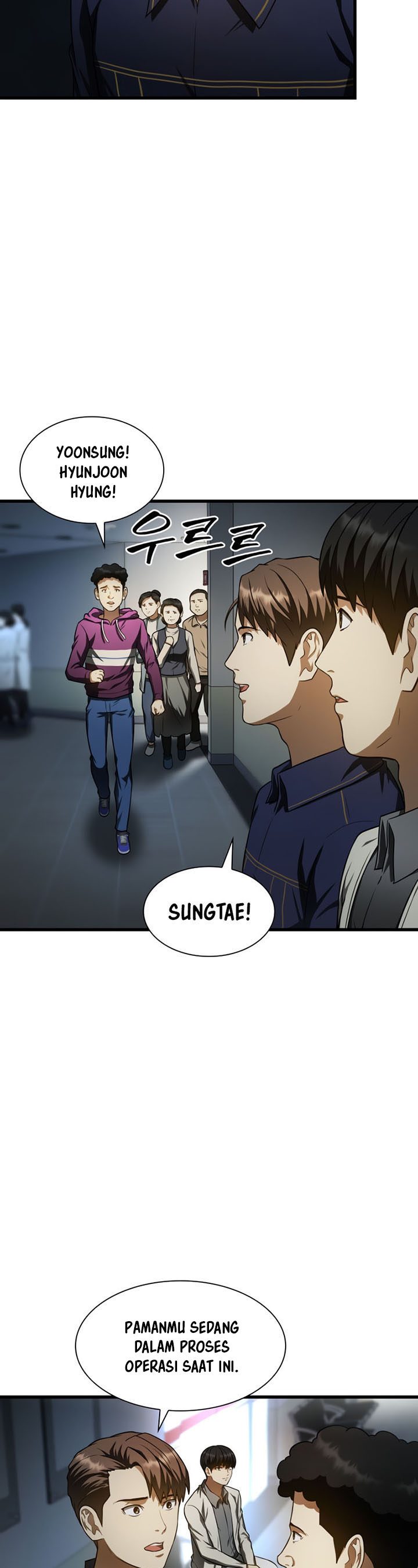 Perfect Surgeon