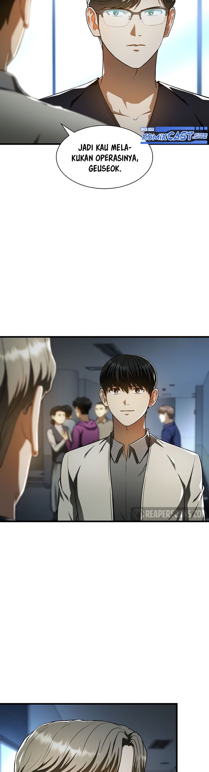 Perfect Surgeon