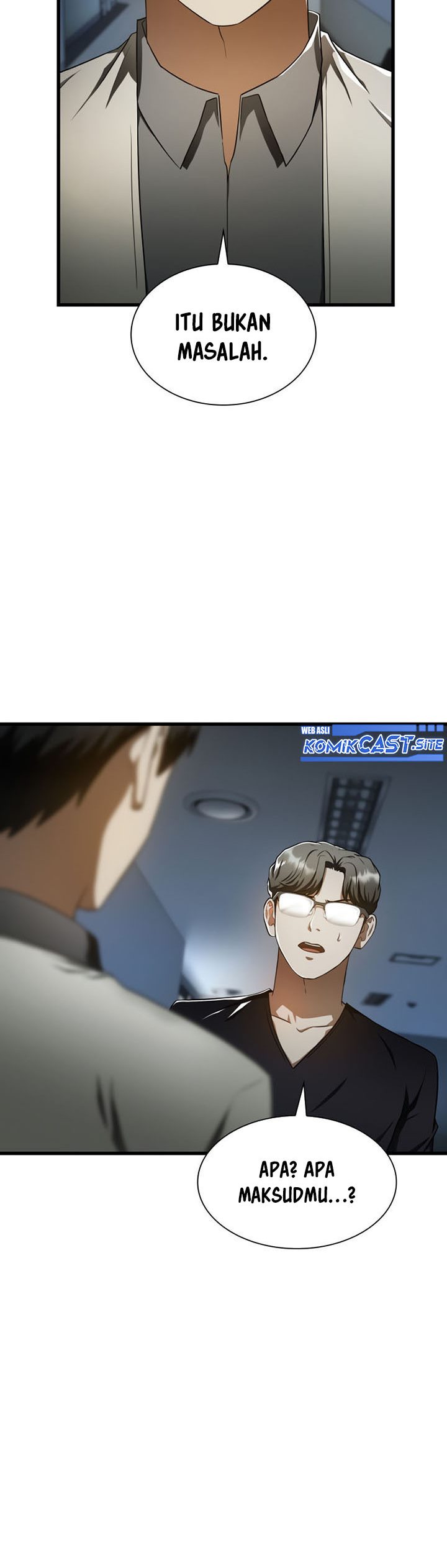 Perfect Surgeon