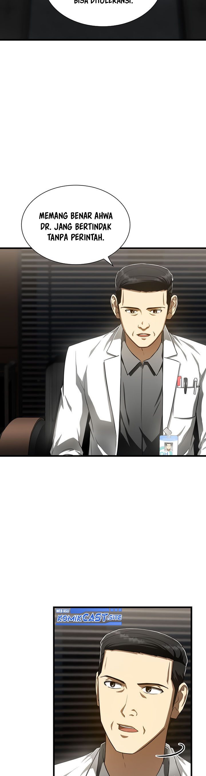 Perfect Surgeon
