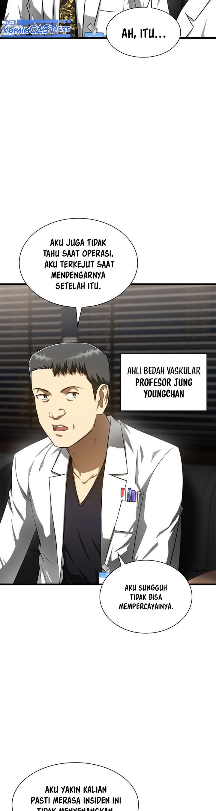 Perfect Surgeon