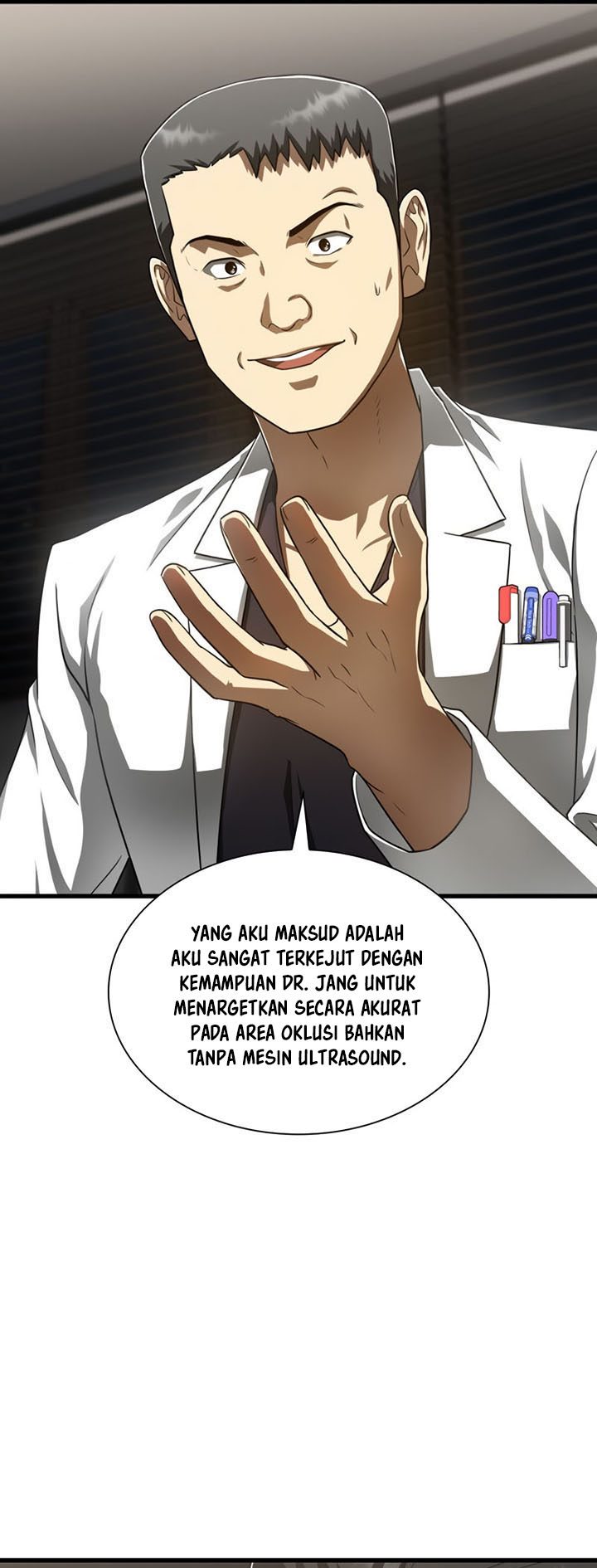 Perfect Surgeon