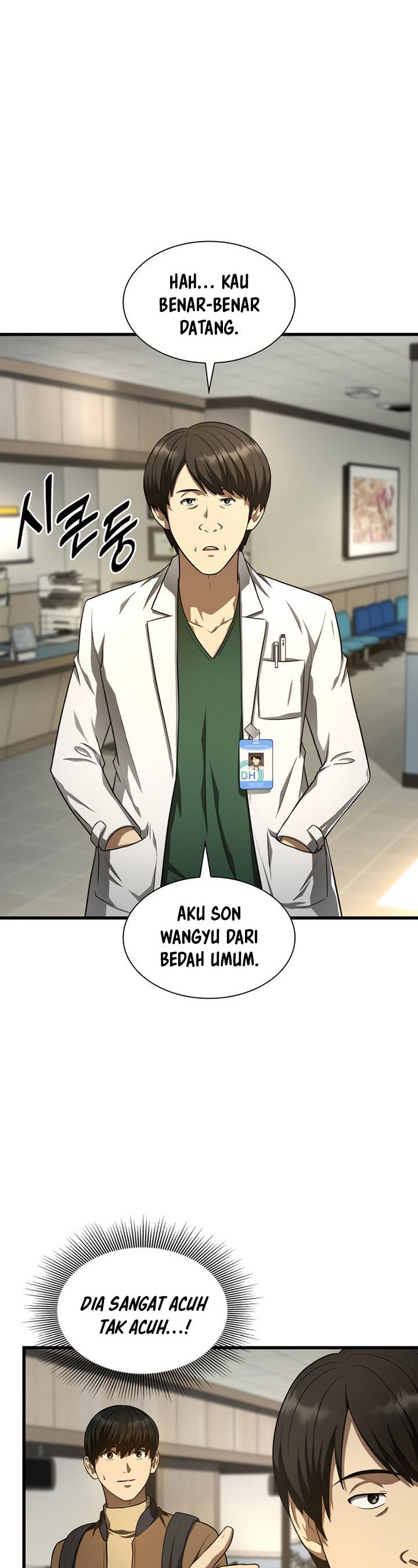 Perfect Surgeon