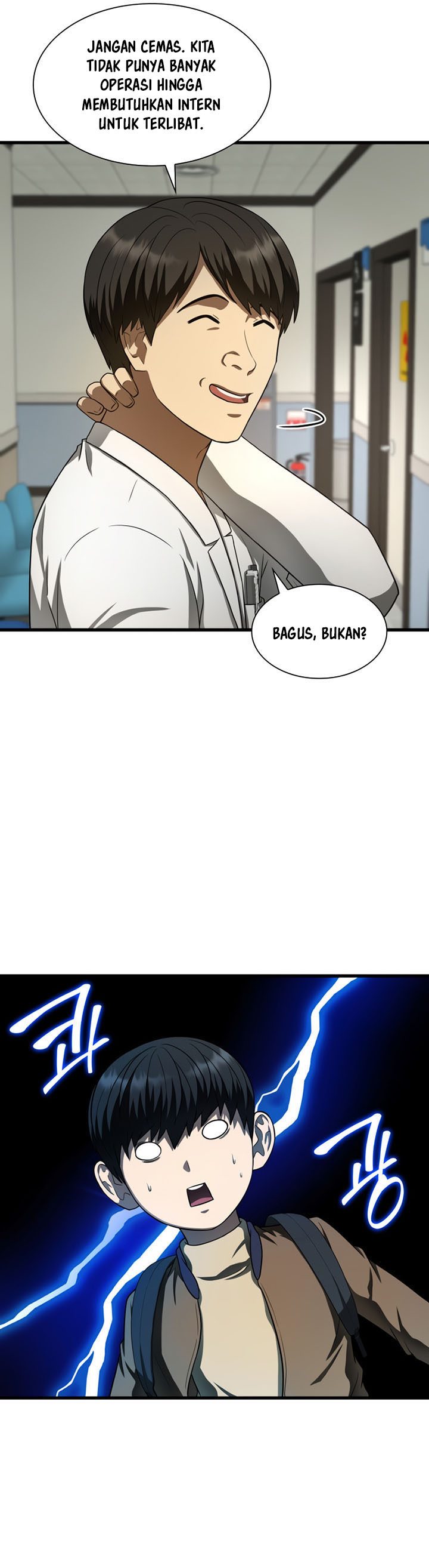 Perfect Surgeon