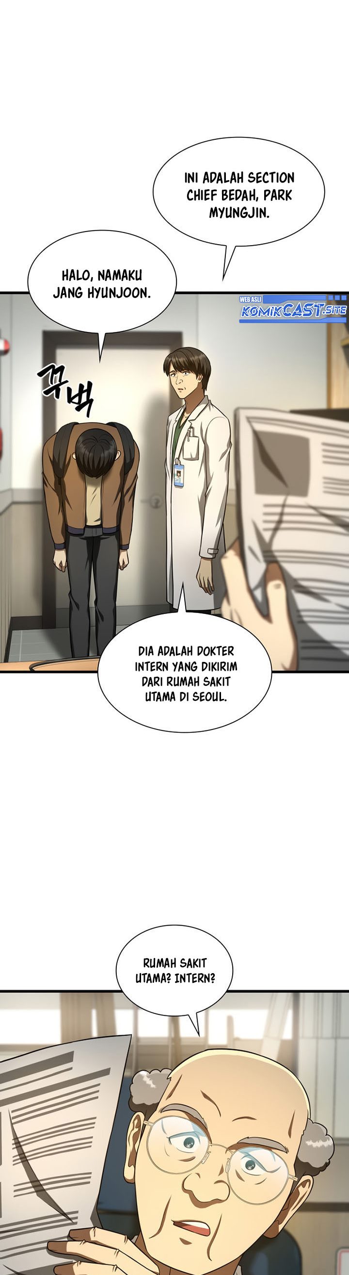 Perfect Surgeon