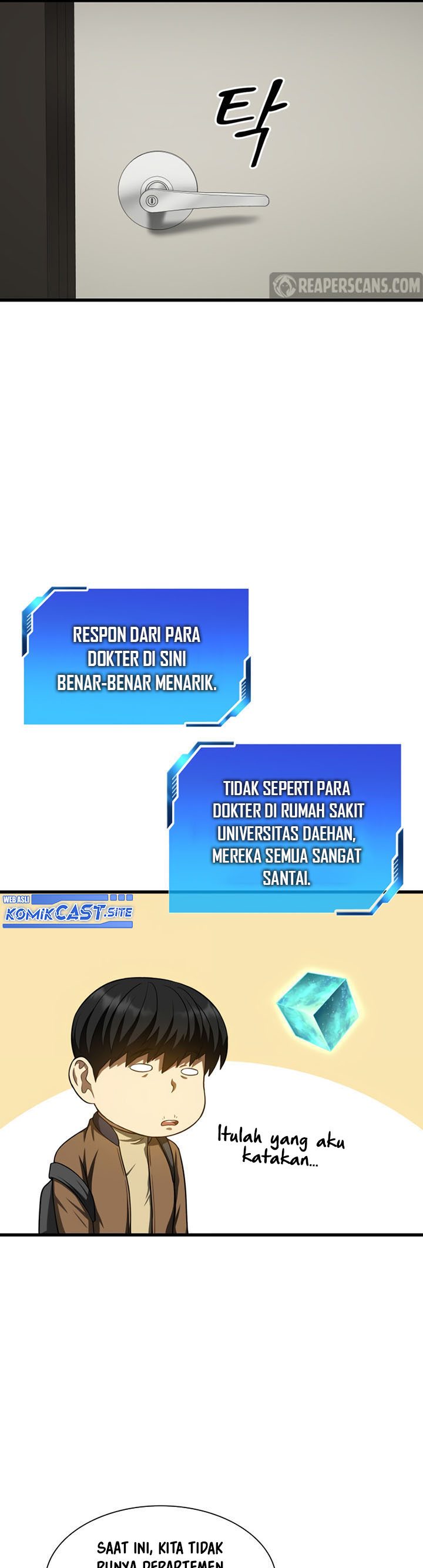 Perfect Surgeon