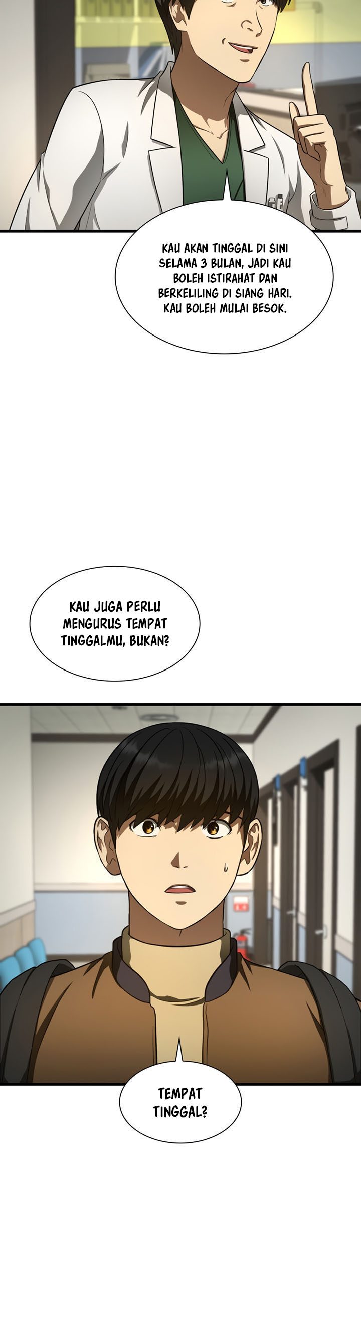 Perfect Surgeon