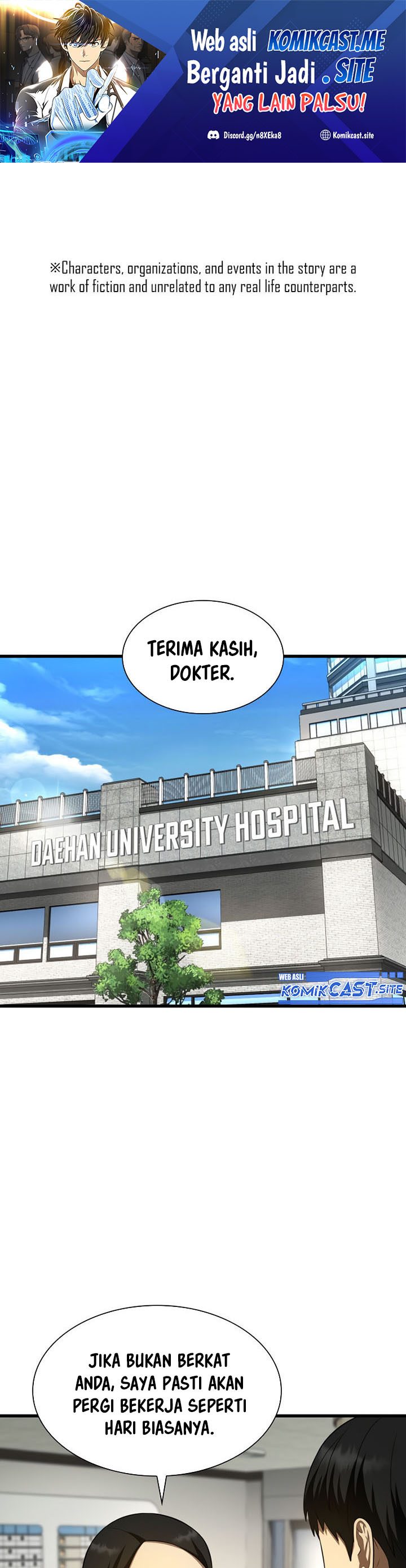 Perfect Surgeon