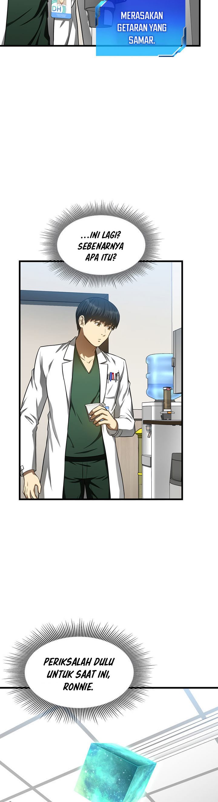 Perfect Surgeon