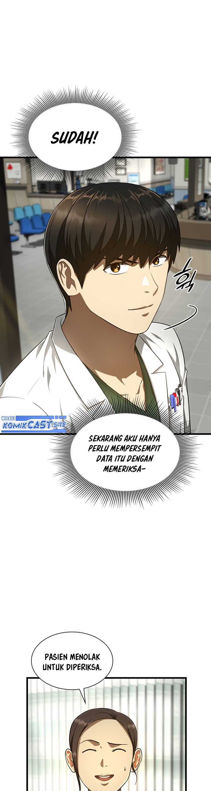 Perfect Surgeon