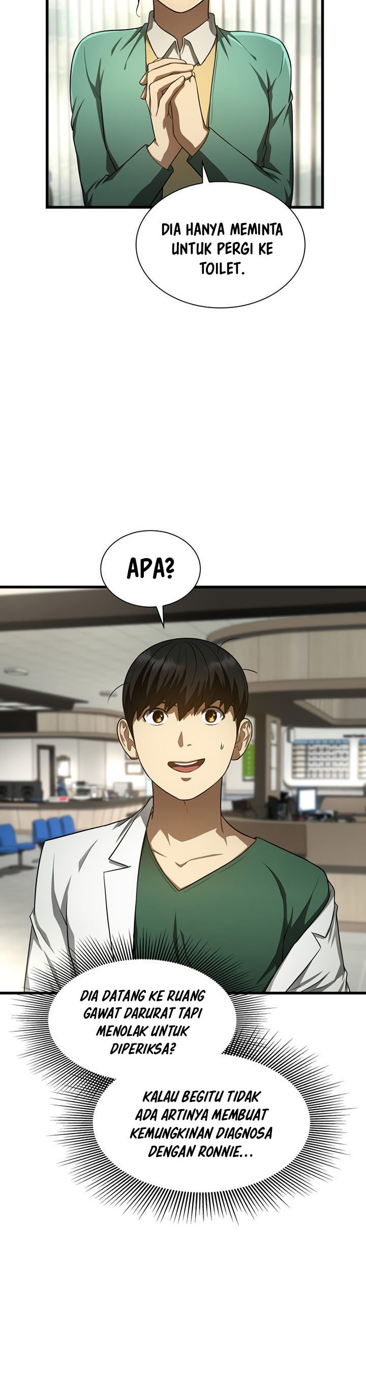 Perfect Surgeon