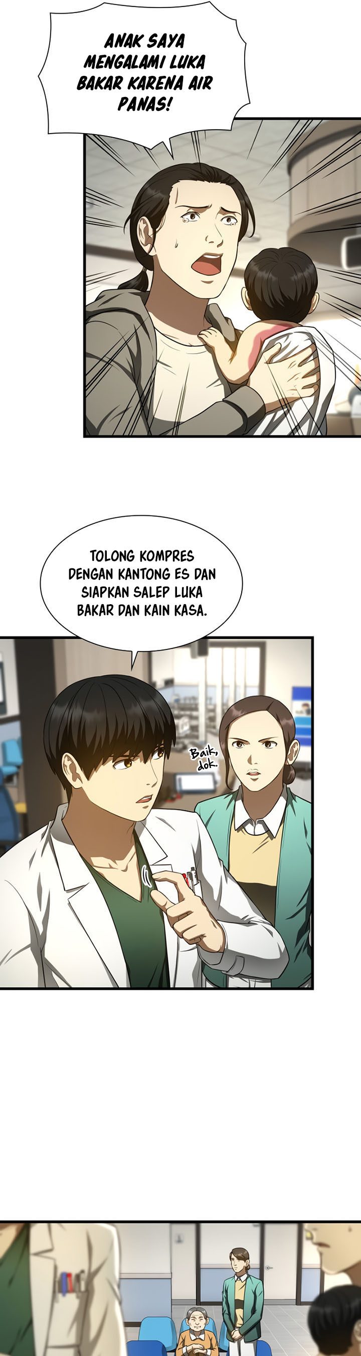 Perfect Surgeon