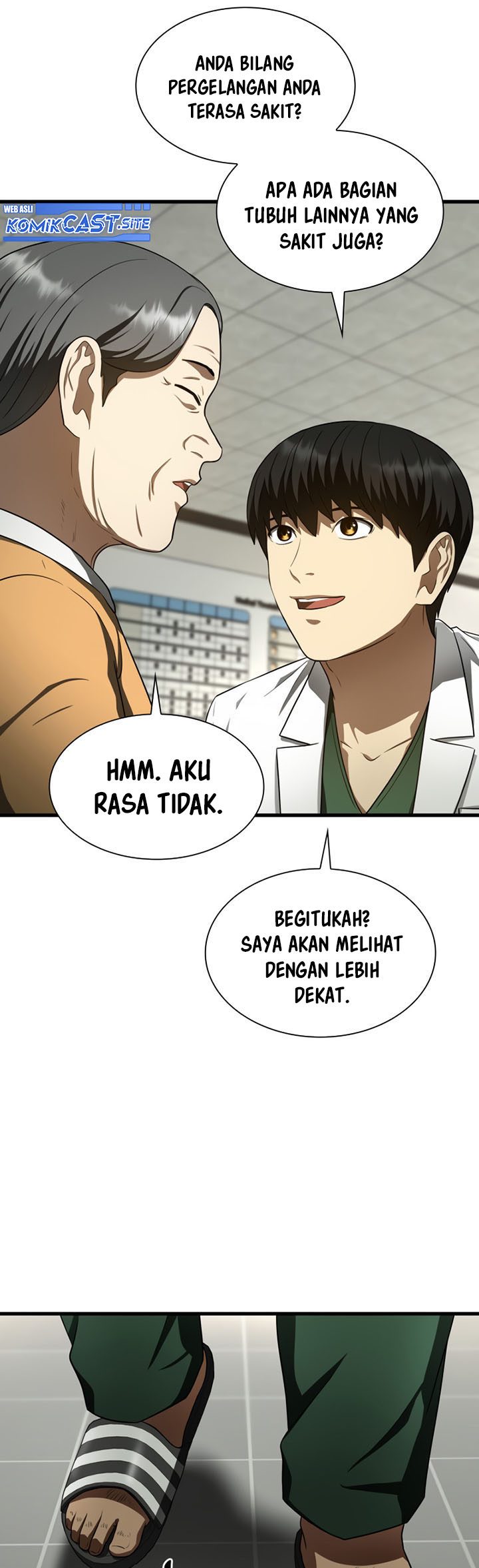 Perfect Surgeon