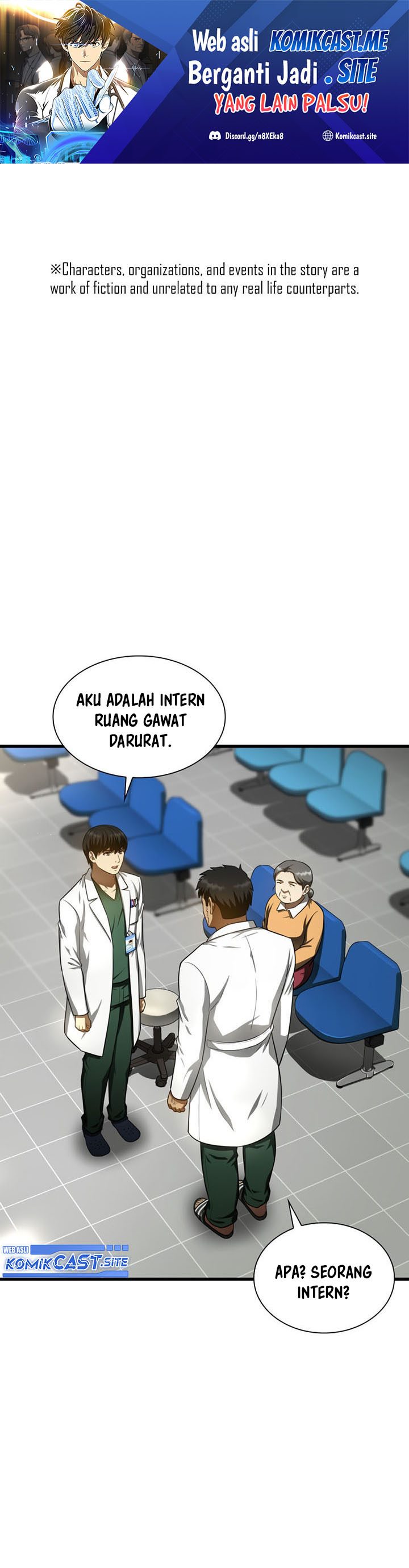 Perfect Surgeon