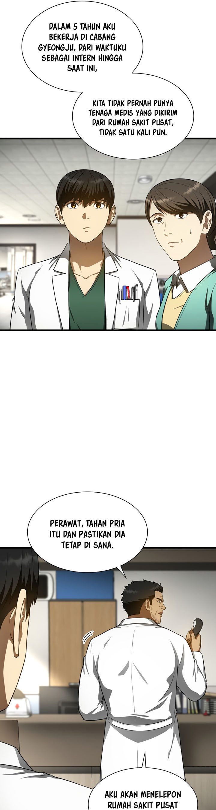 Perfect Surgeon