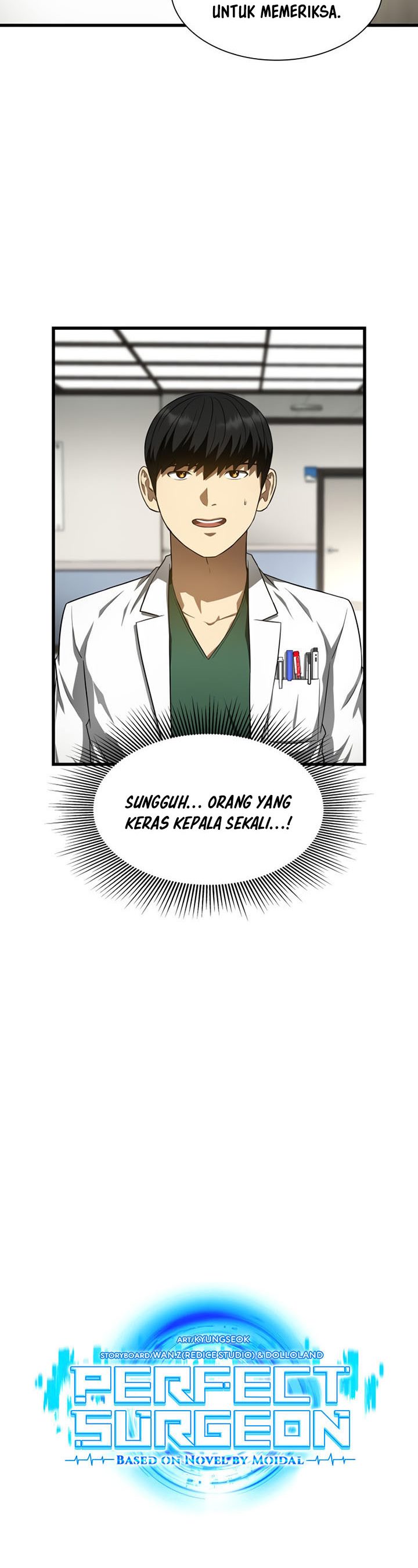 Perfect Surgeon