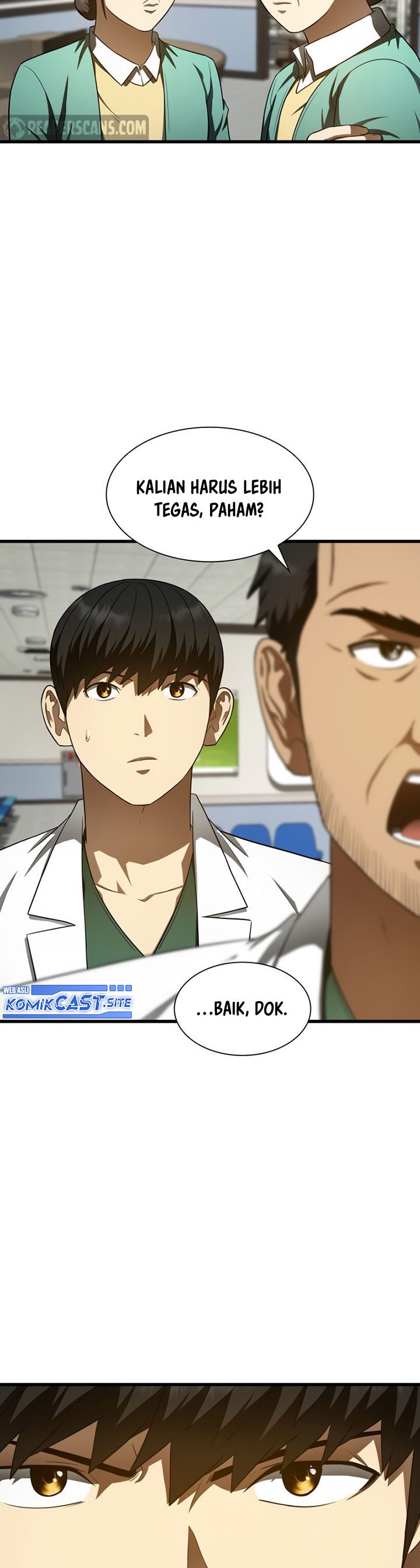 Perfect Surgeon