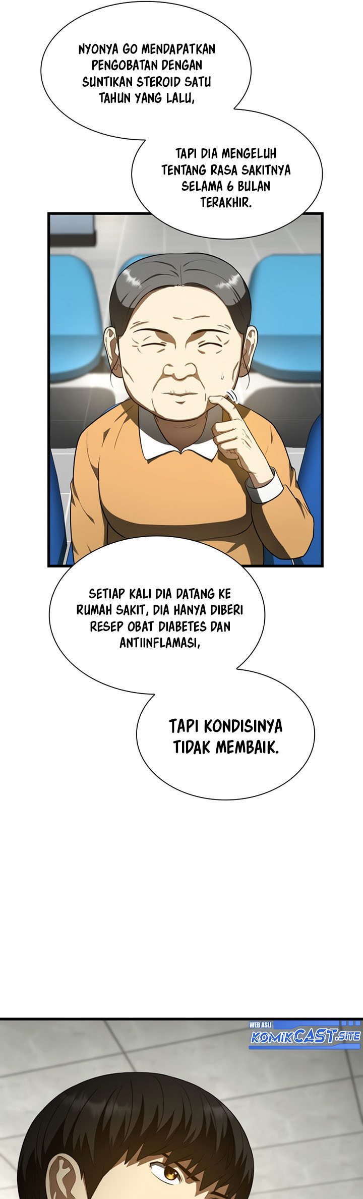 Perfect Surgeon