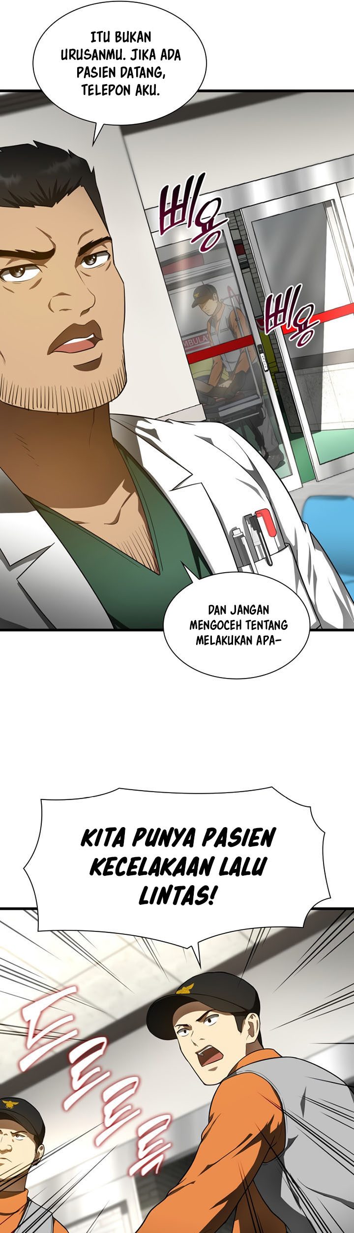 Perfect Surgeon
