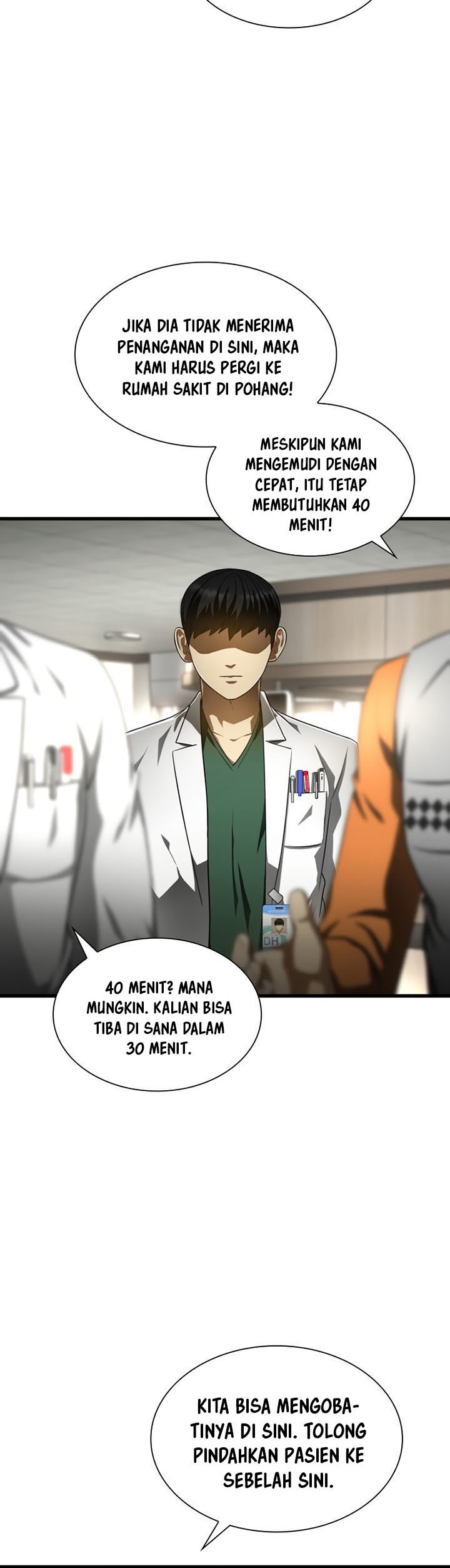 Perfect Surgeon