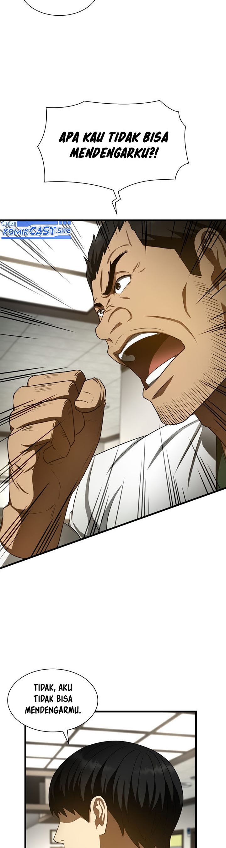 Perfect Surgeon